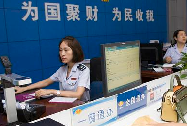 進(jìn)行外資公司注冊，都有哪些注意事項？